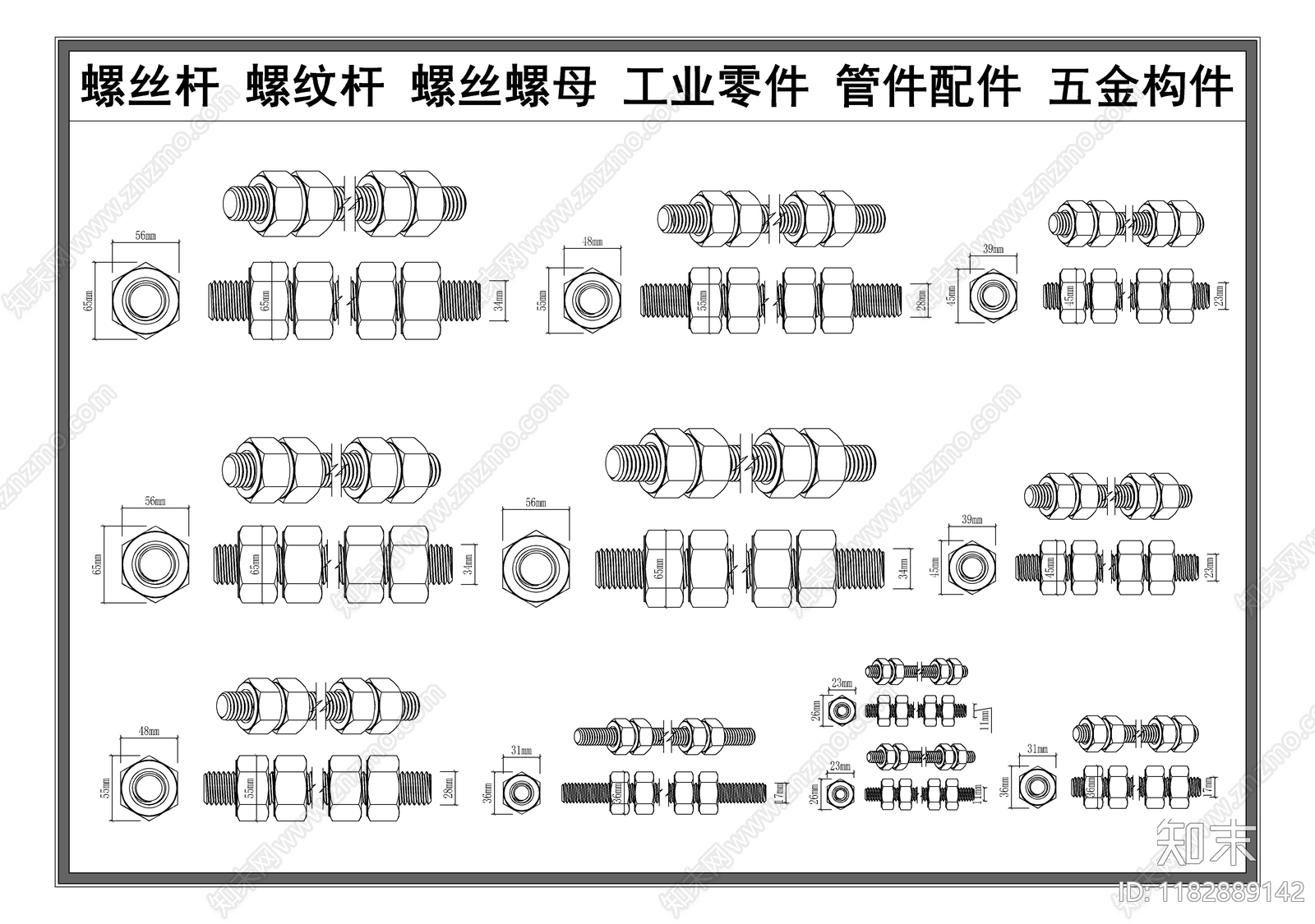 现代器材设备详图施工图下载【ID:1182889142】