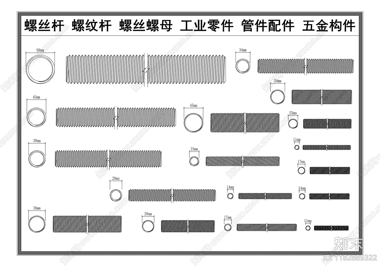 现代器材设备详图施工图下载【ID:1182889322】