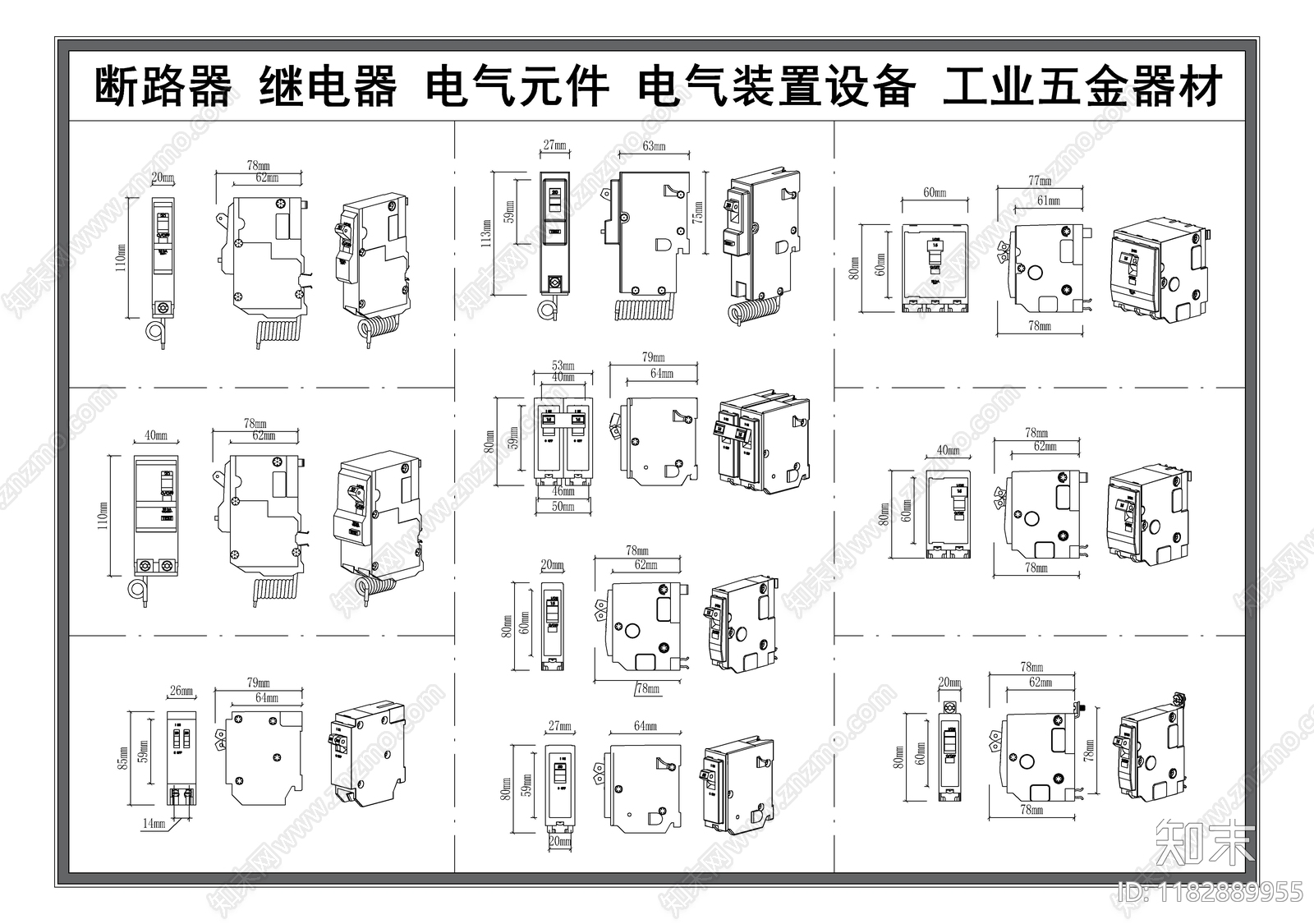 现代器材设备详图cad施工图下载【ID:1182889955】