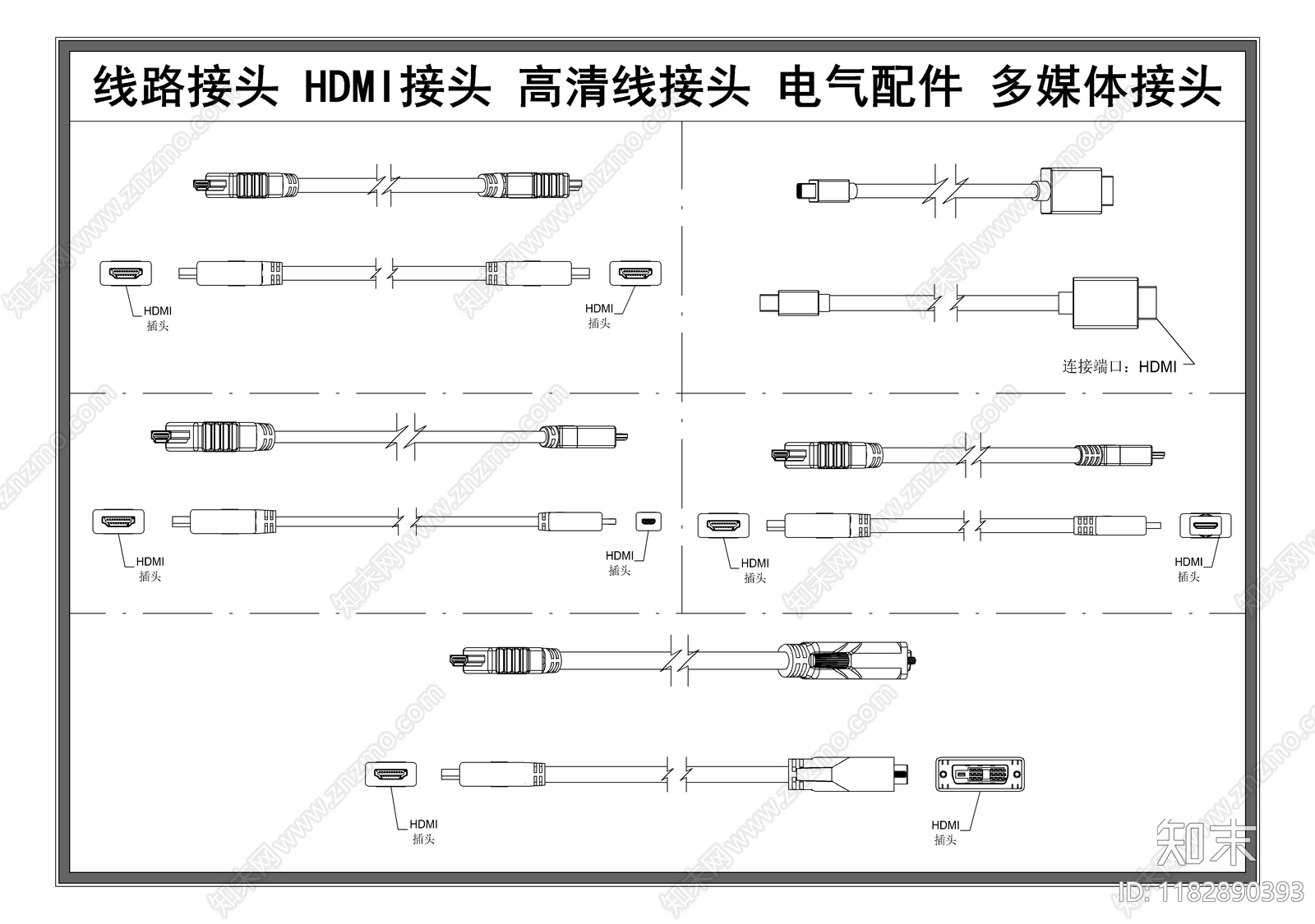 现代器材设备详图cad施工图下载【ID:1182890393】