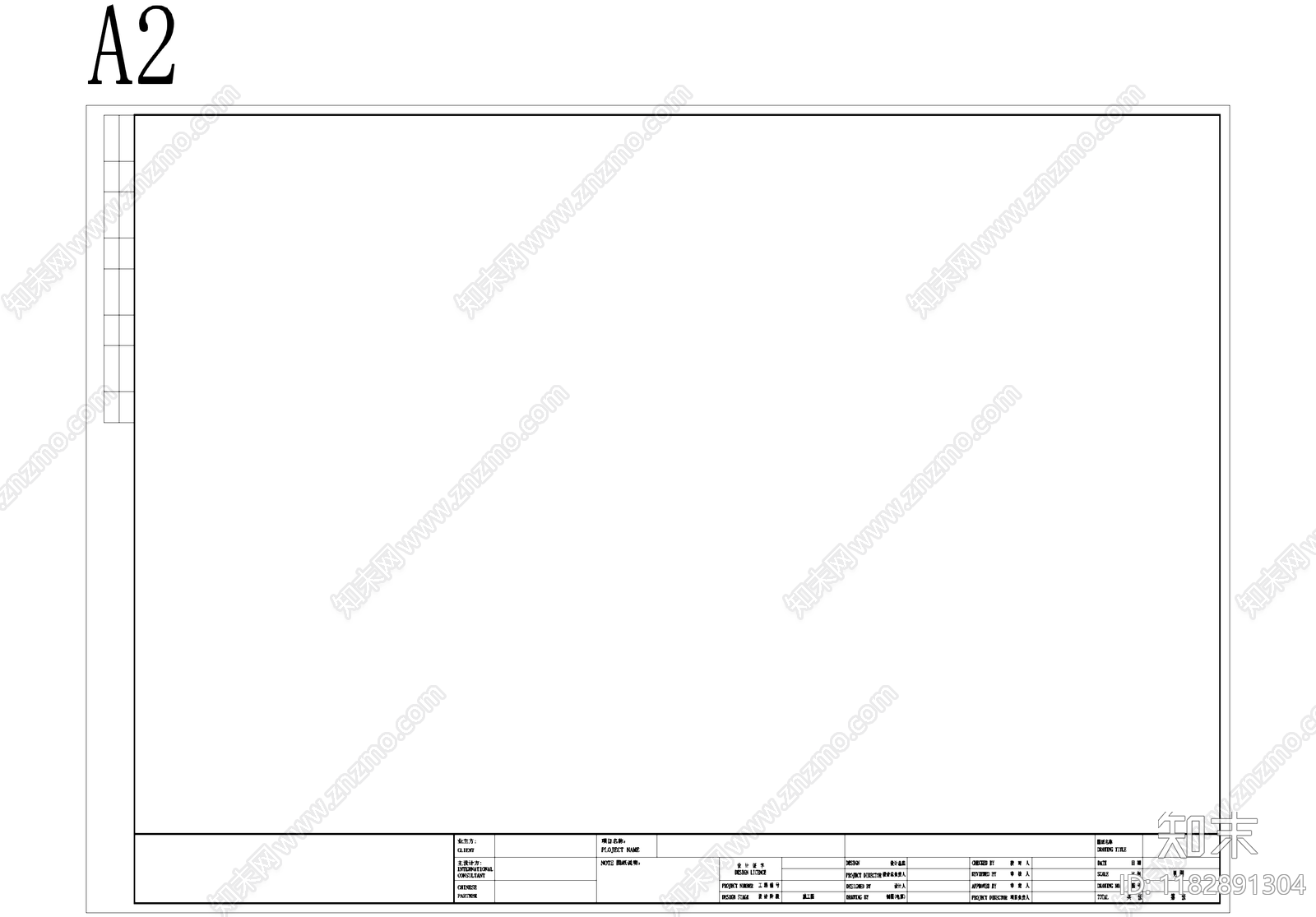 图框cad施工图下载【ID:1182891304】