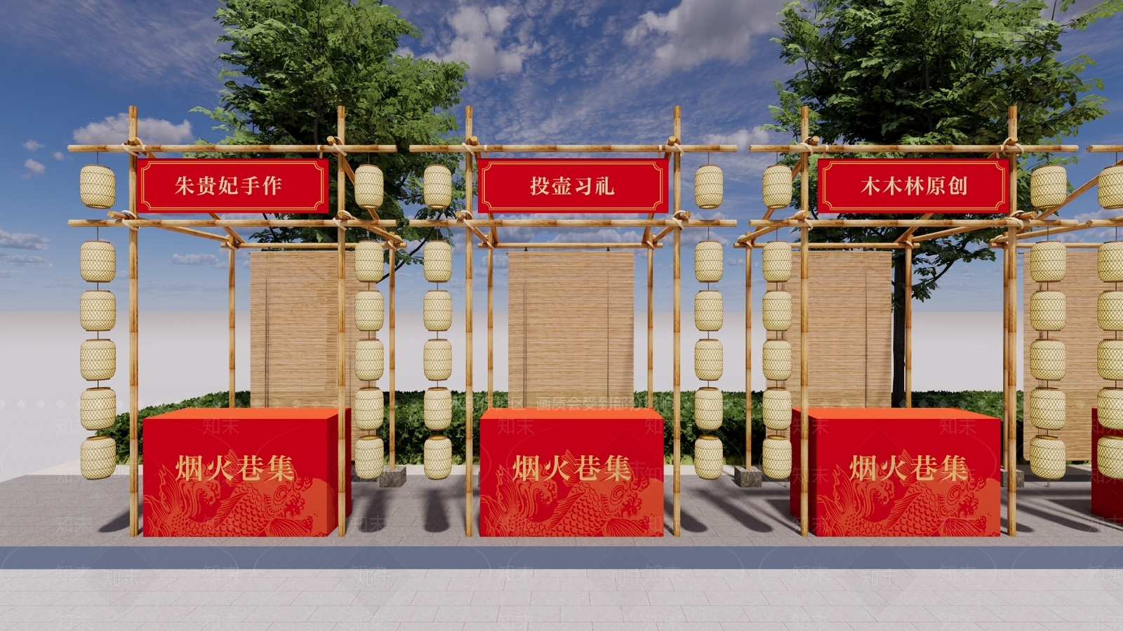 新中式美陈SU模型下载【ID:1182891492】