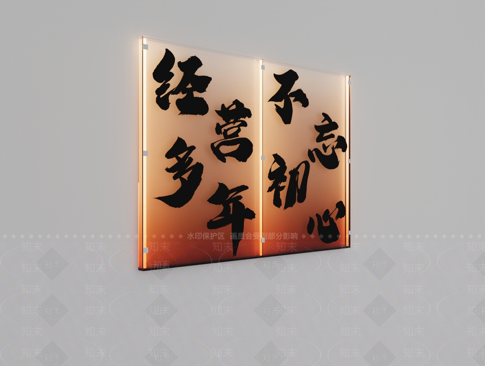 现代挂件3D模型下载【ID:1182892001】
