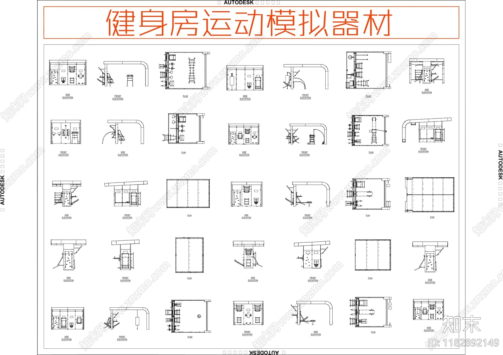 现代运动器材cad施工图下载【ID:1182892149】