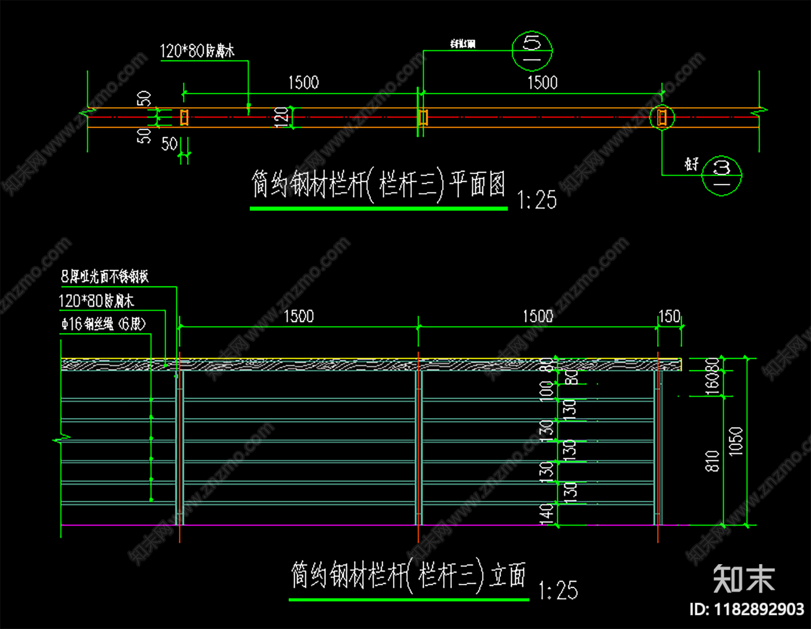 新中式栏杆cad施工图下载【ID:1182892903】