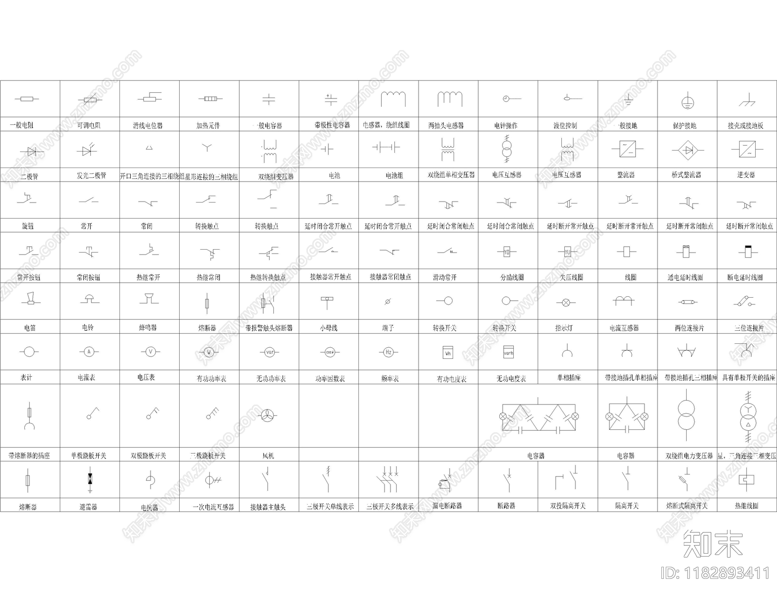 现代标识图库cad施工图下载【ID:1182893411】