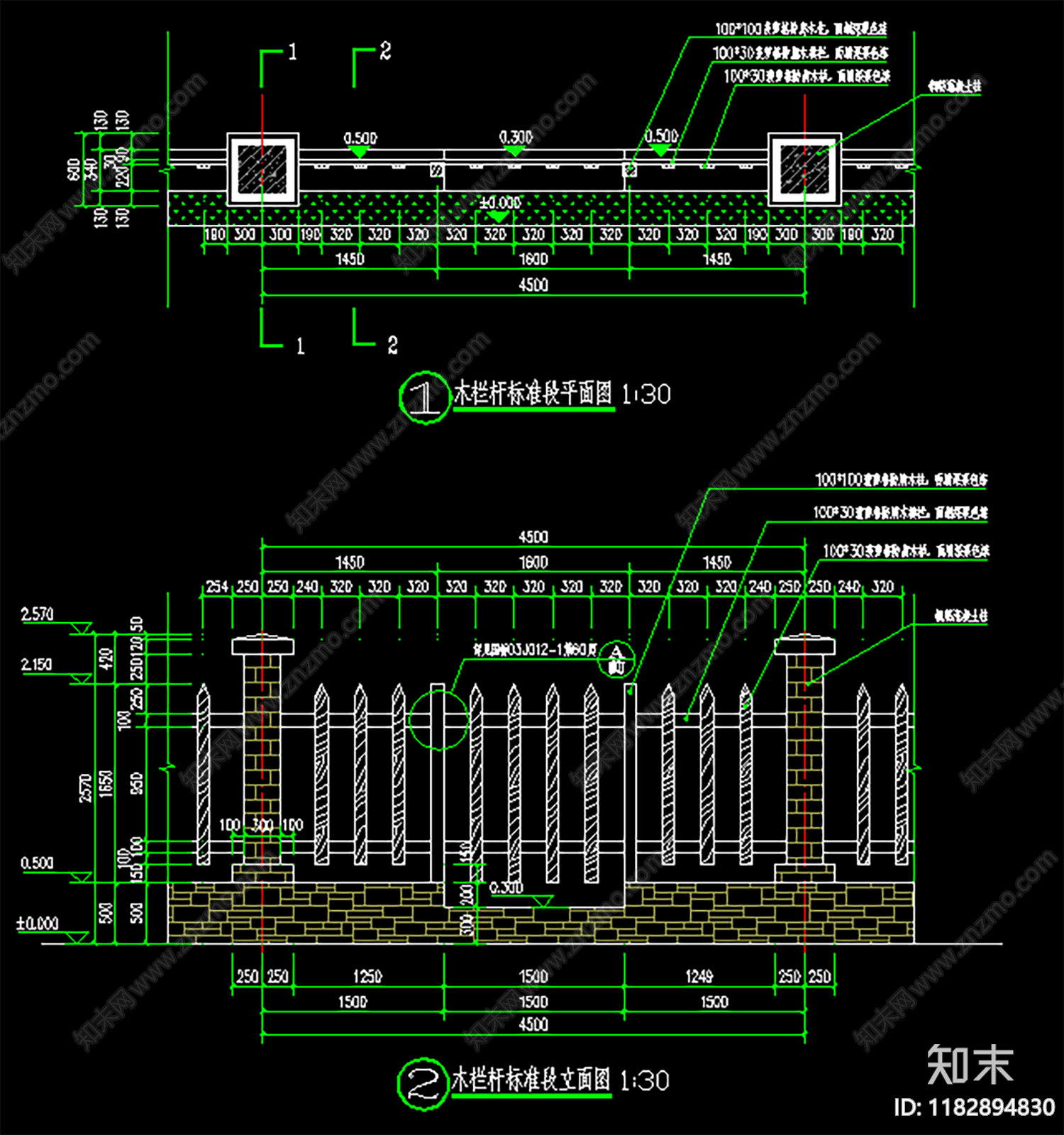 现代围墙cad施工图下载【ID:1182894830】