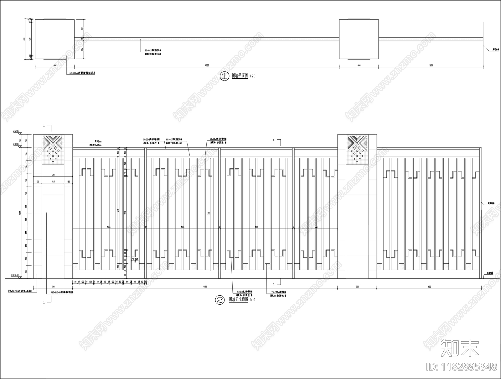 现代围墙cad施工图下载【ID:1182895348】