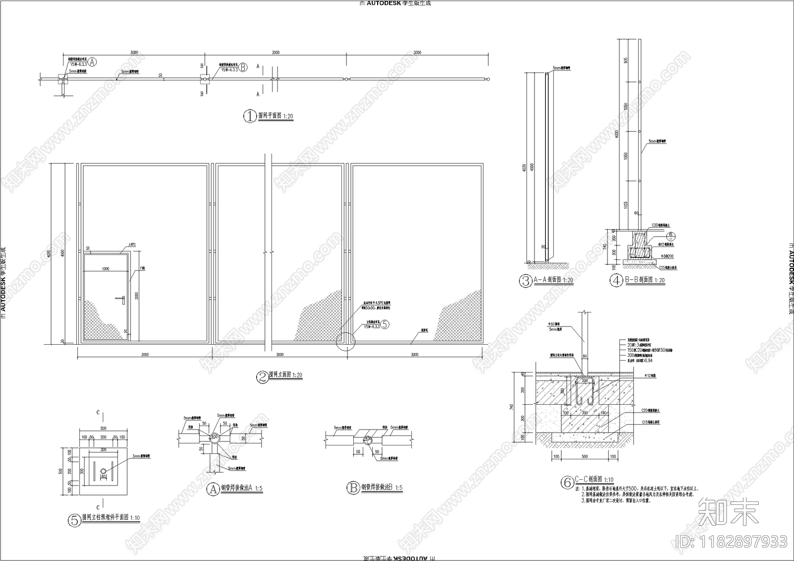 现代庭院cad施工图下载【ID:1182897933】