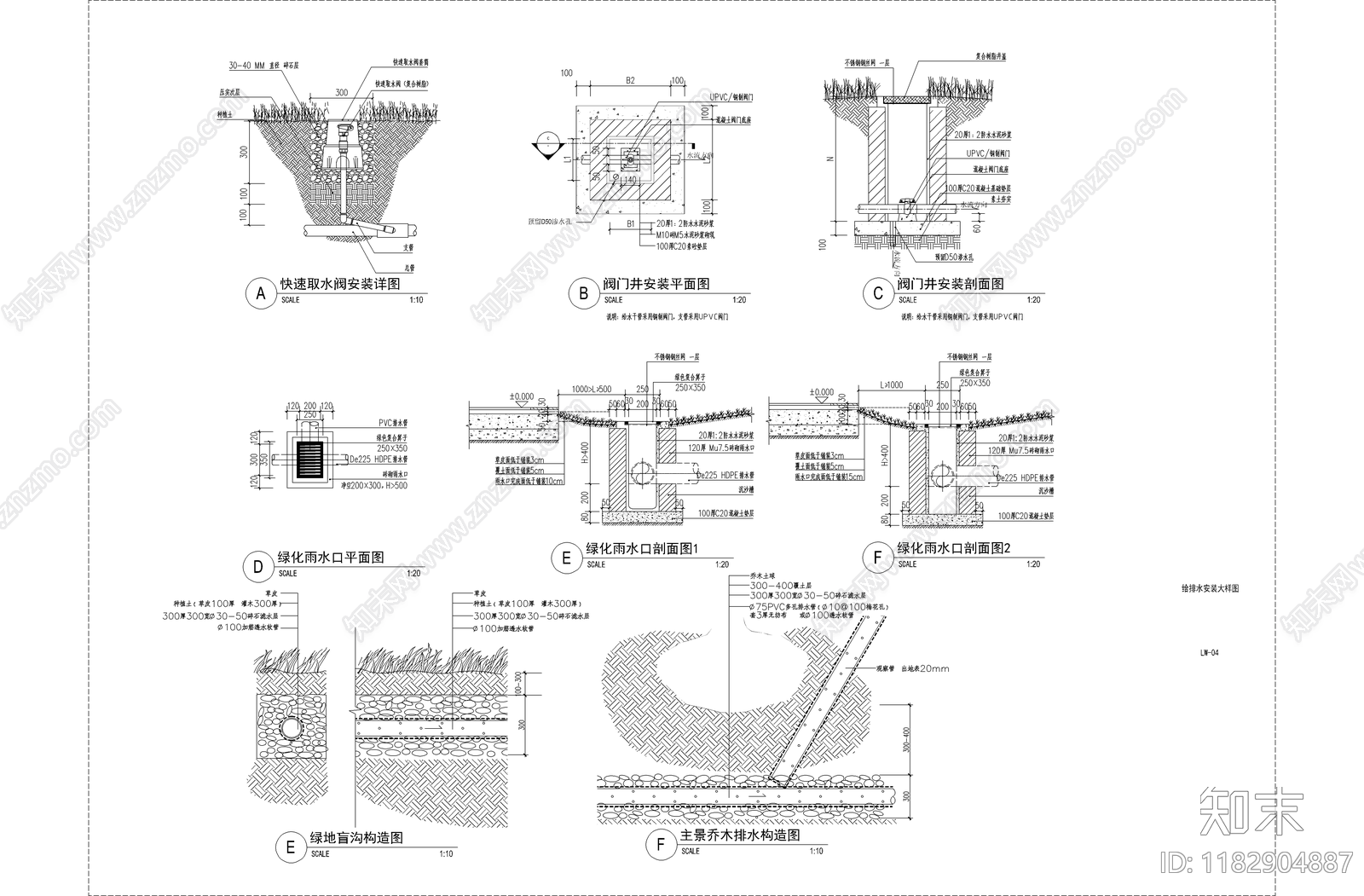 现代校园景观cad施工图下载【ID:1182904887】