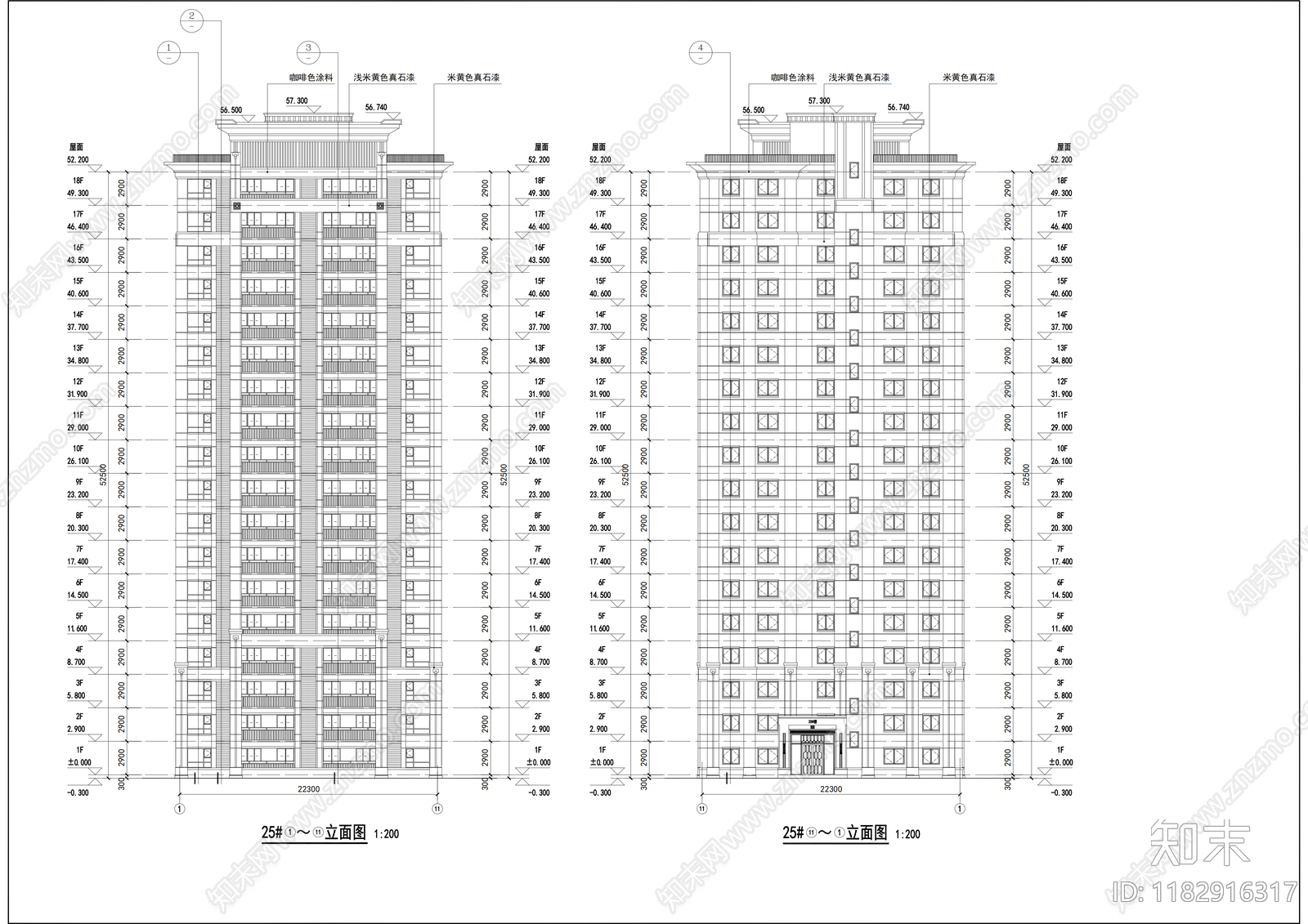 现代住宅楼建筑cad施工图下载【ID:1182916317】