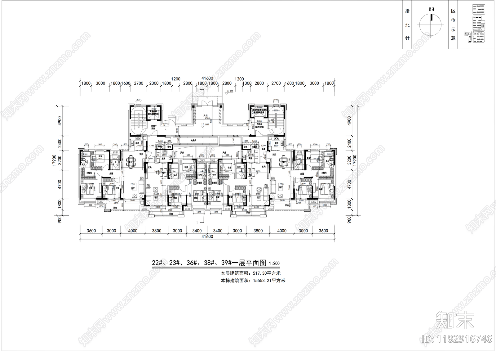 现代住宅楼建筑cad施工图下载【ID:1182916746】