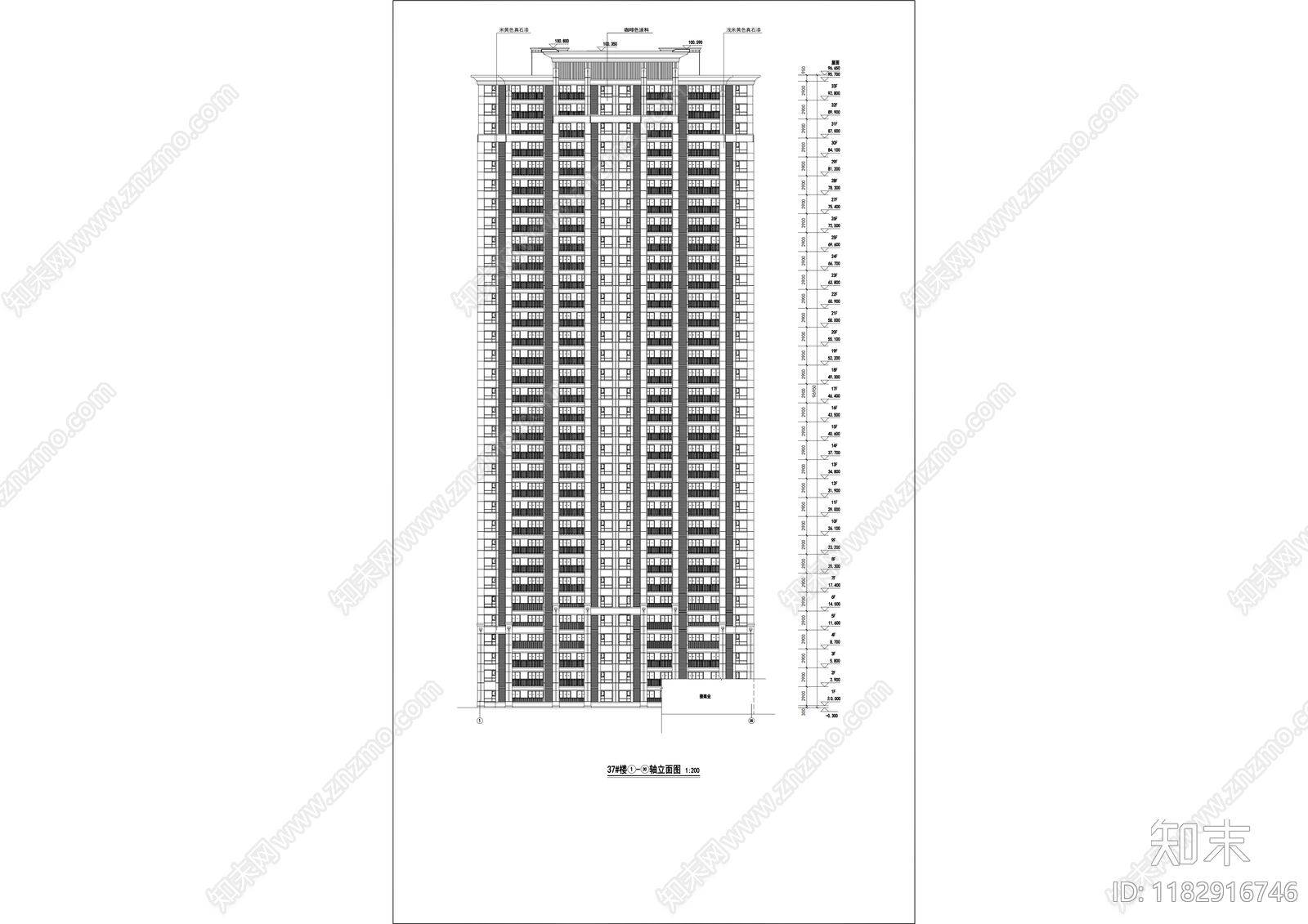 现代住宅楼建筑cad施工图下载【ID:1182916746】