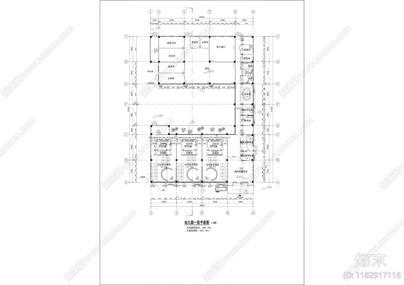 现代幼儿园建筑cad施工图下载【ID:1182917116】