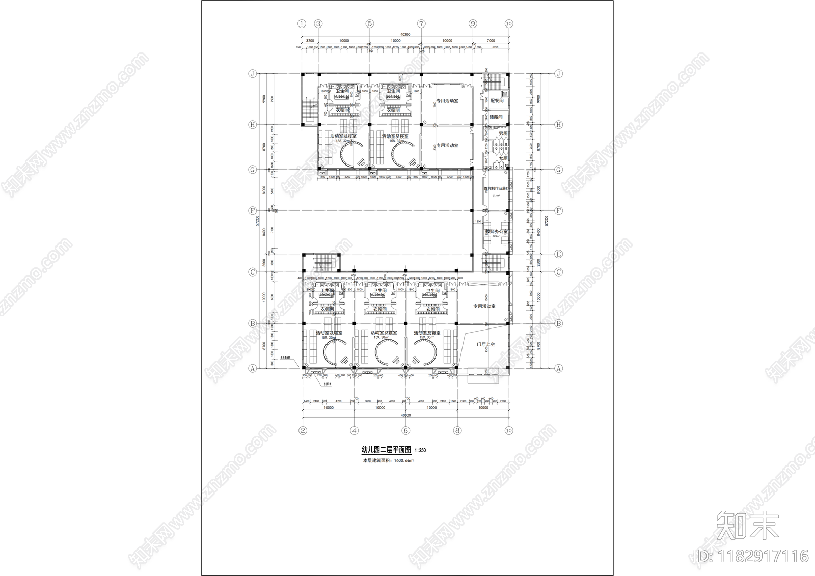 现代幼儿园建筑cad施工图下载【ID:1182917116】