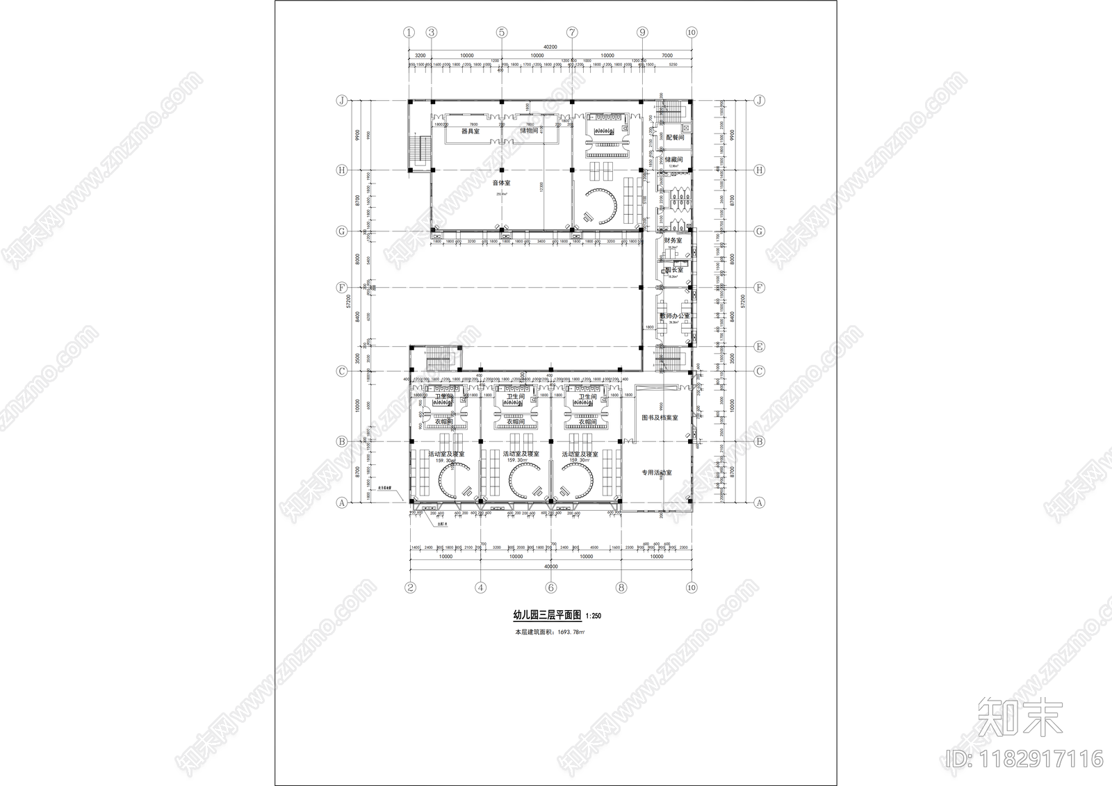 现代幼儿园建筑cad施工图下载【ID:1182917116】