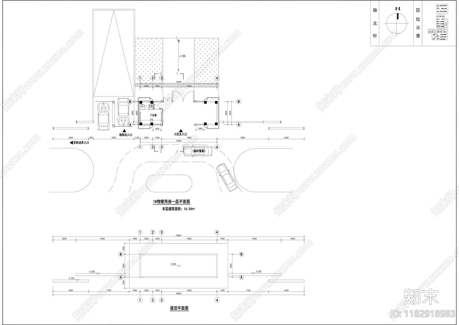 现代住宅楼建筑施工图下载【ID:1182918983】