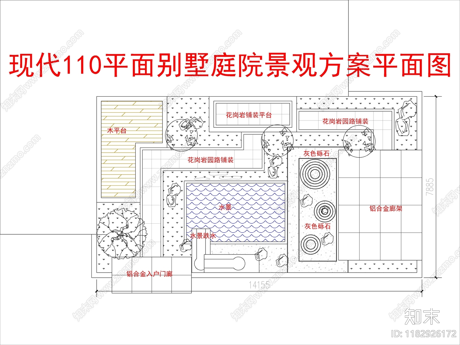 现代新中式庭院cad施工图下载【ID:1182926172】