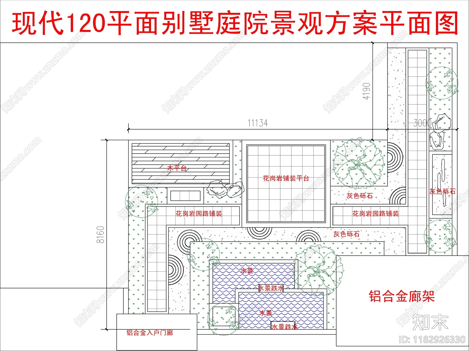 景观平面图施工图下载【ID:1182926330】