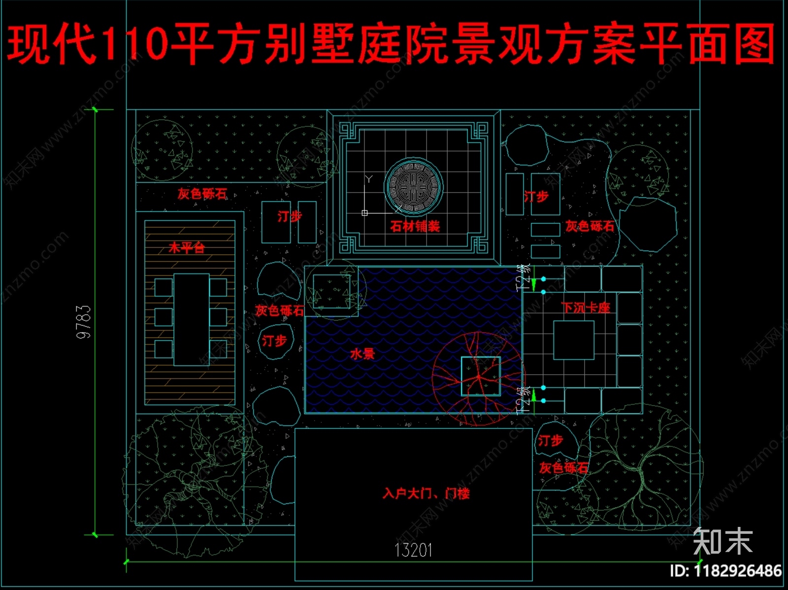 现代新中式庭院cad施工图下载【ID:1182926486】