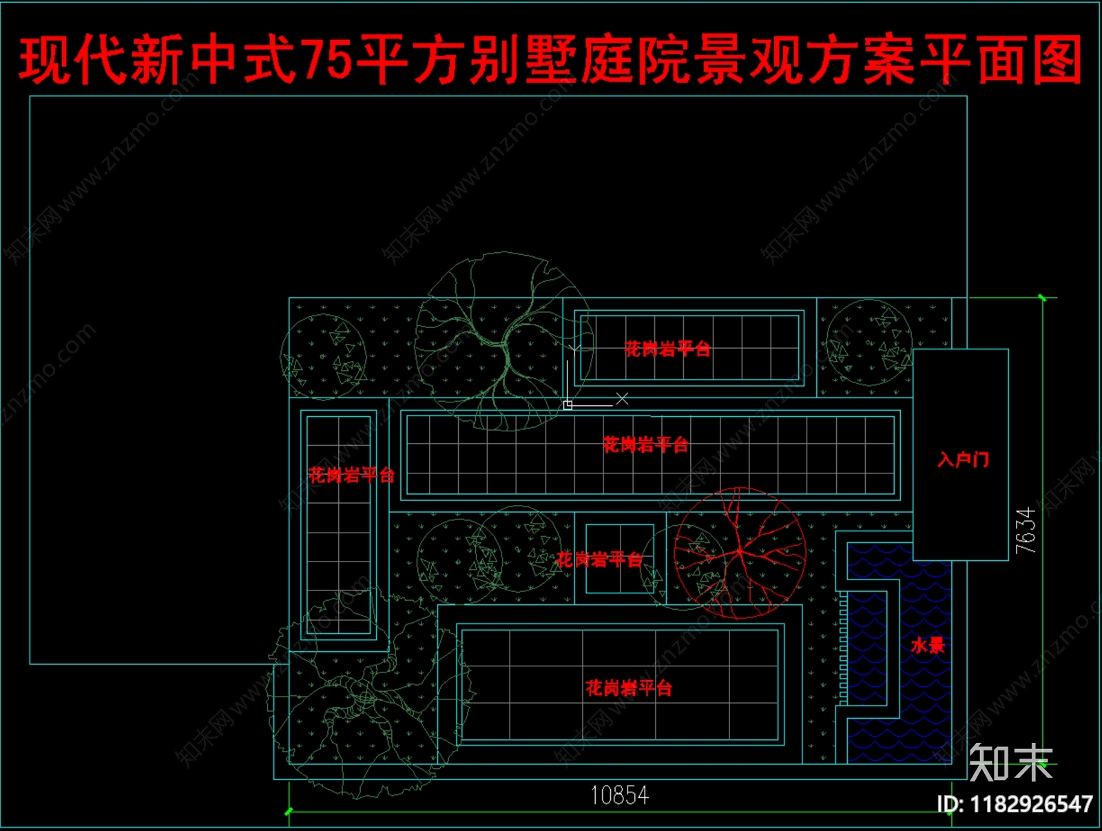 现代新中式庭院cad施工图下载【ID:1182926547】