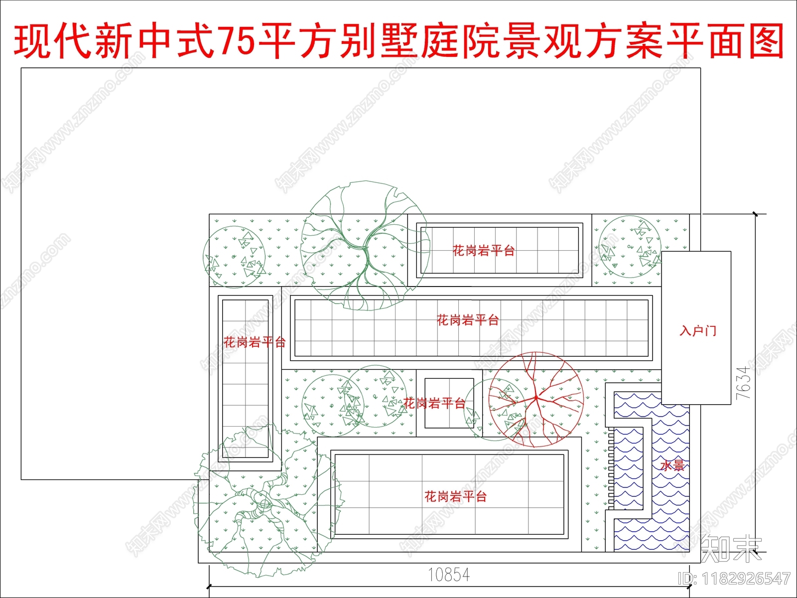 现代新中式庭院cad施工图下载【ID:1182926547】