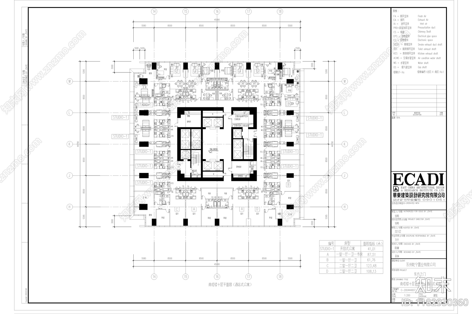 现代极简办公楼建筑cad施工图下载【ID:1182930360】