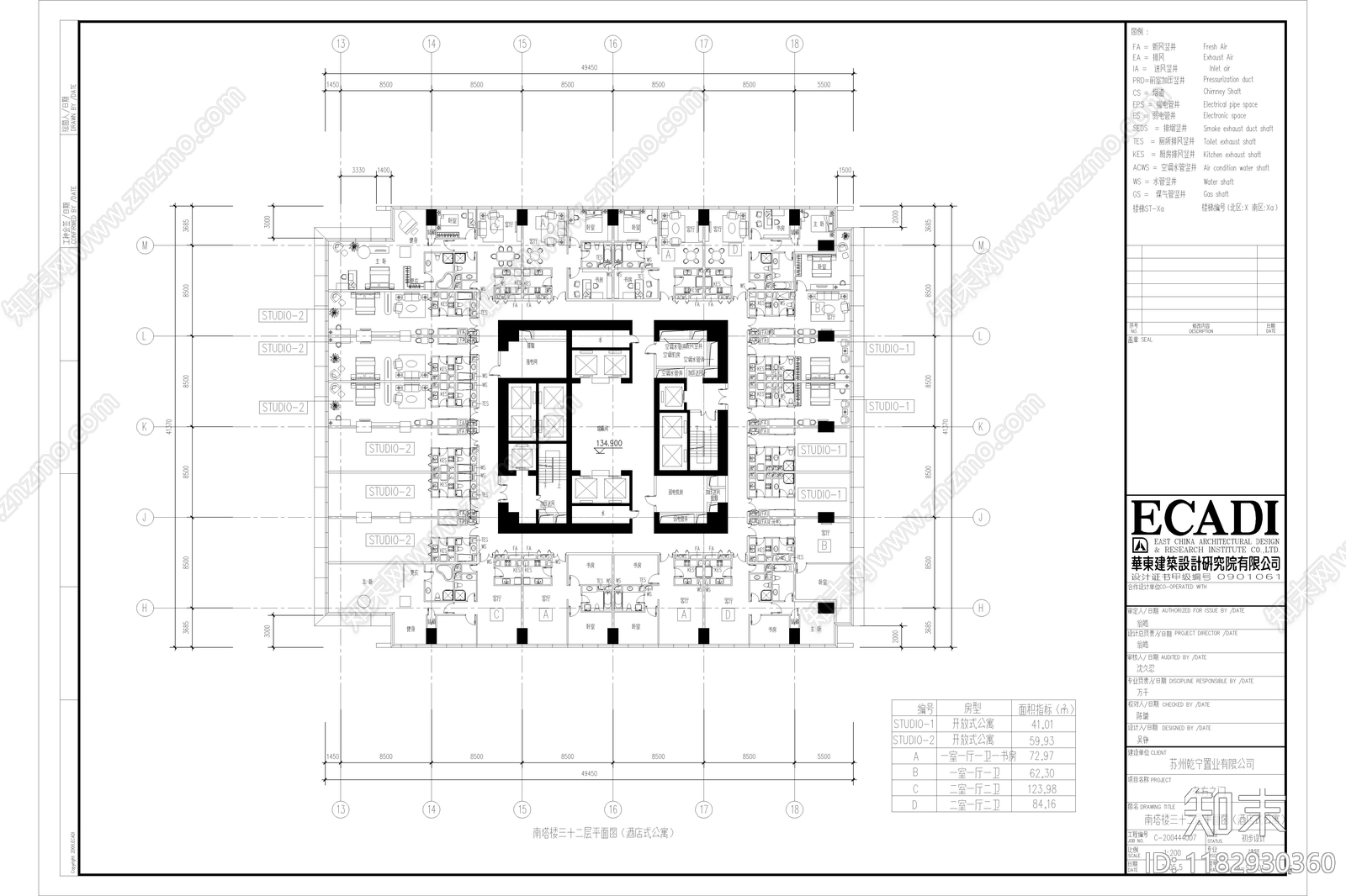 现代极简办公楼建筑cad施工图下载【ID:1182930360】