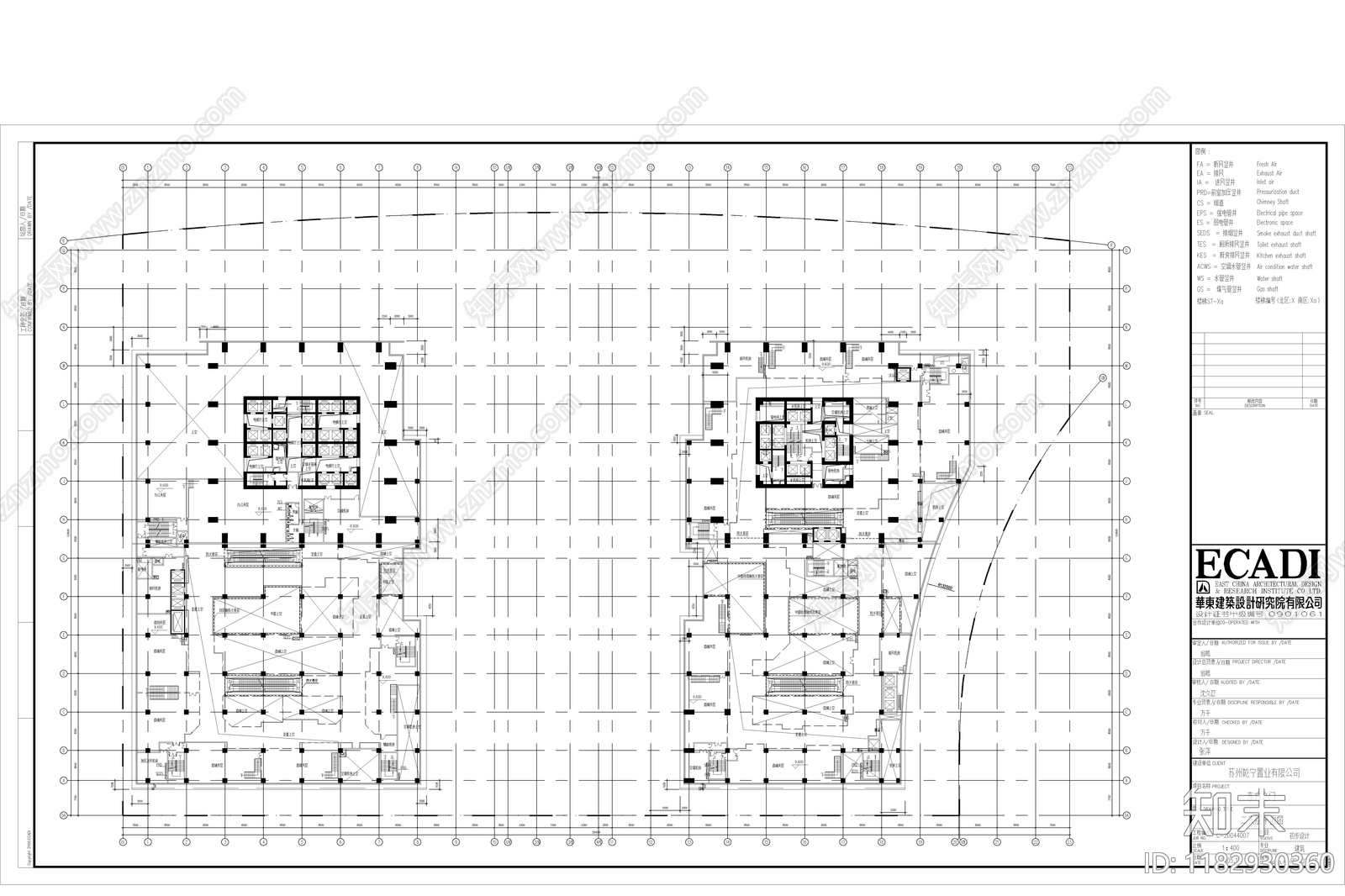 现代极简办公楼建筑cad施工图下载【ID:1182930360】