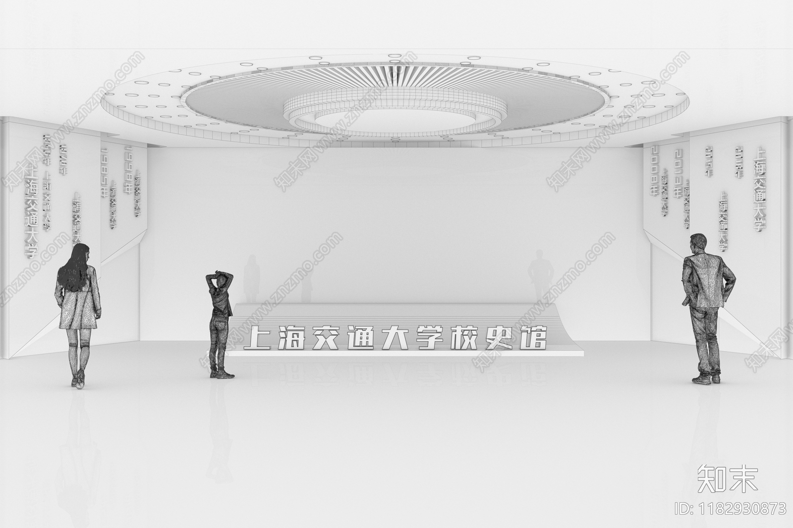 新中式现代党建展厅3D模型下载【ID:1182930873】