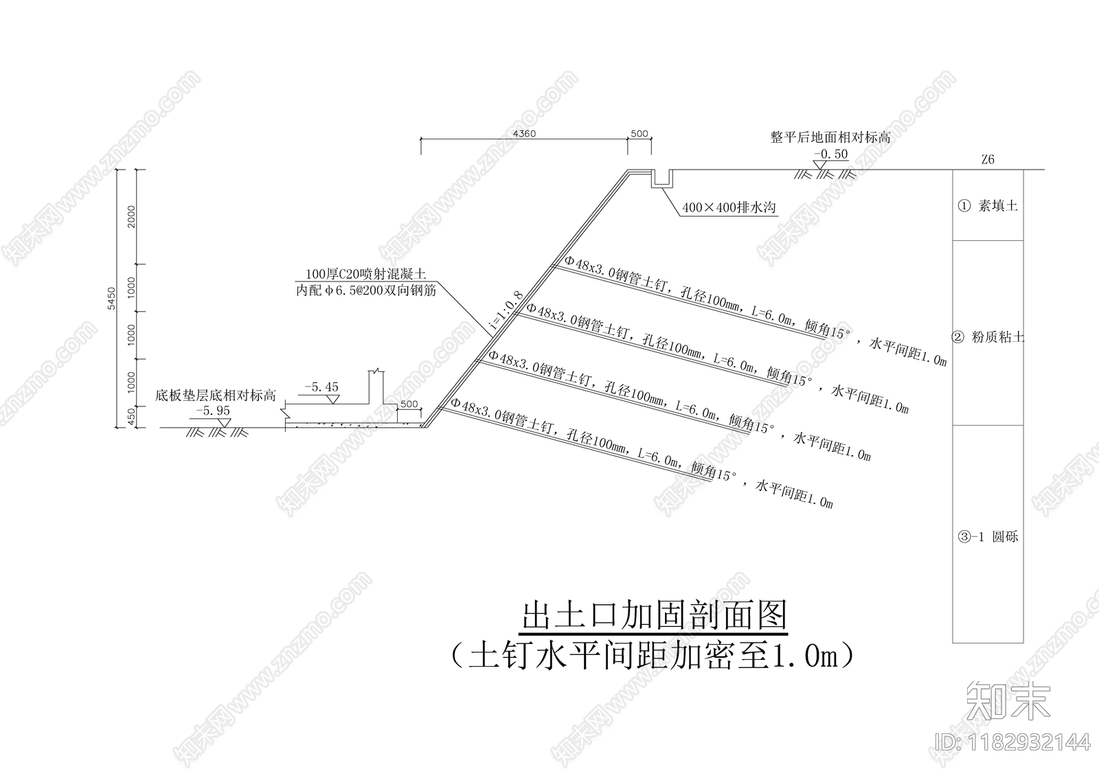 其他结构设计cad施工图下载【ID:1182932144】