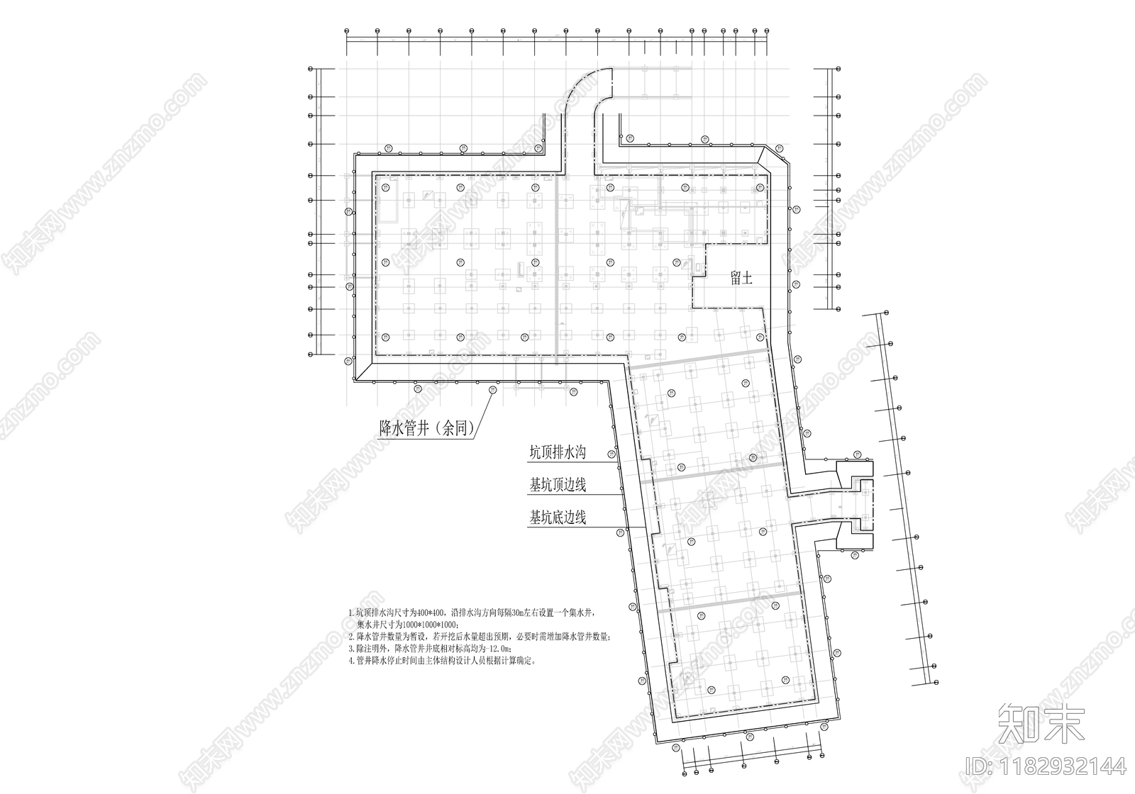 其他结构设计cad施工图下载【ID:1182932144】