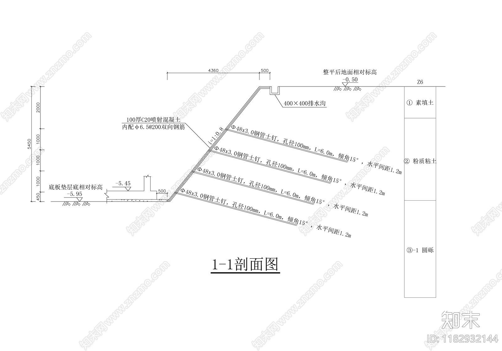 其他结构设计cad施工图下载【ID:1182932144】