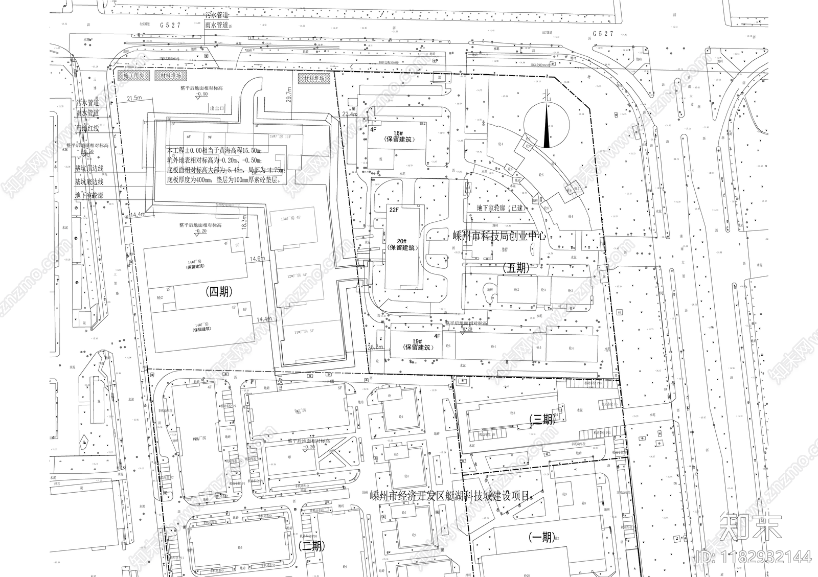 其他结构设计cad施工图下载【ID:1182932144】