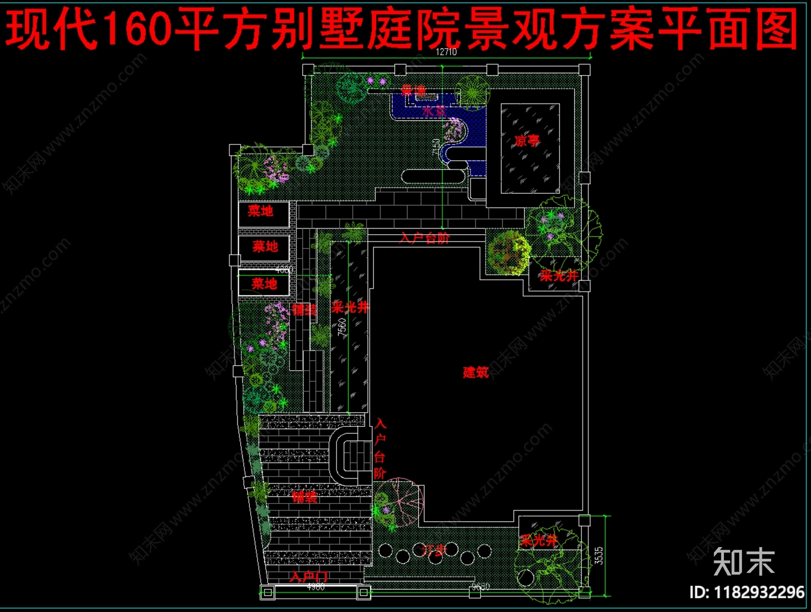 现代庭院cad施工图下载【ID:1182932296】