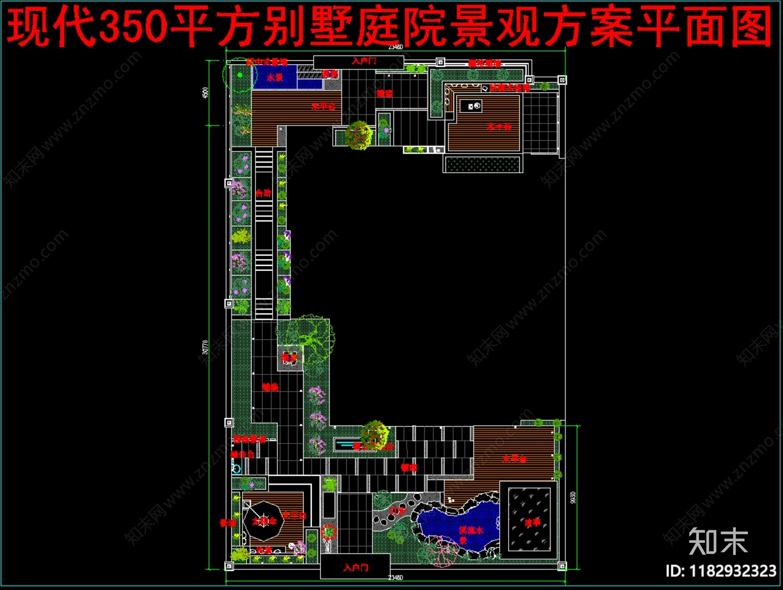 现代庭院cad施工图下载【ID:1182932323】