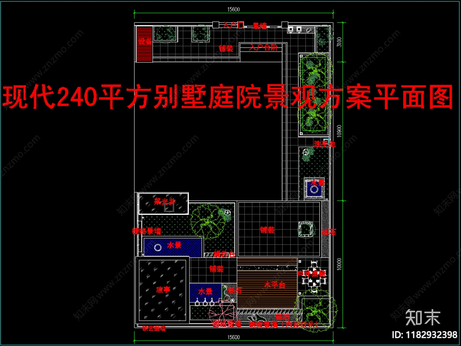 现代庭院cad施工图下载【ID:1182932398】