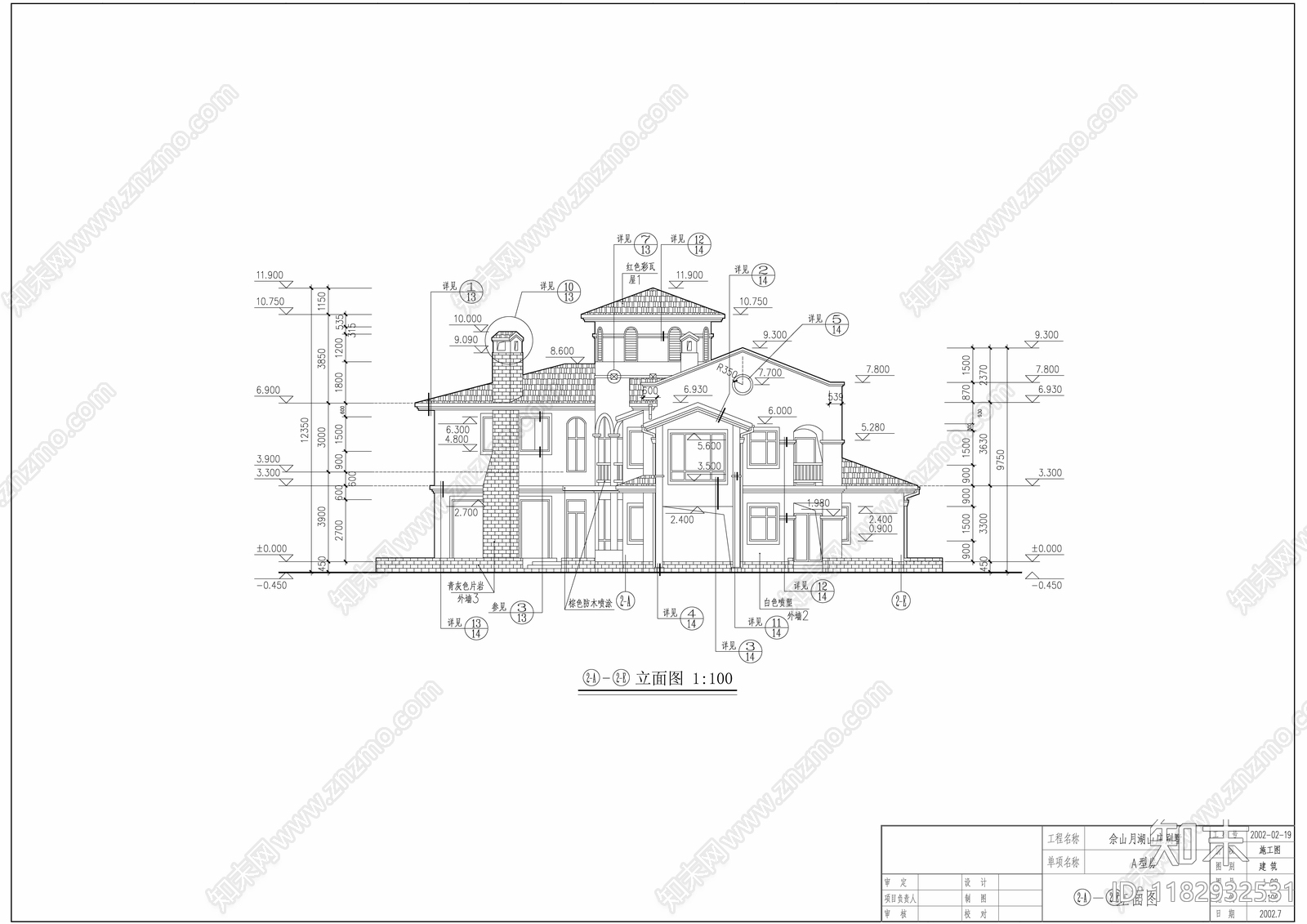 欧式别墅建筑cad施工图下载【ID:1182932531】