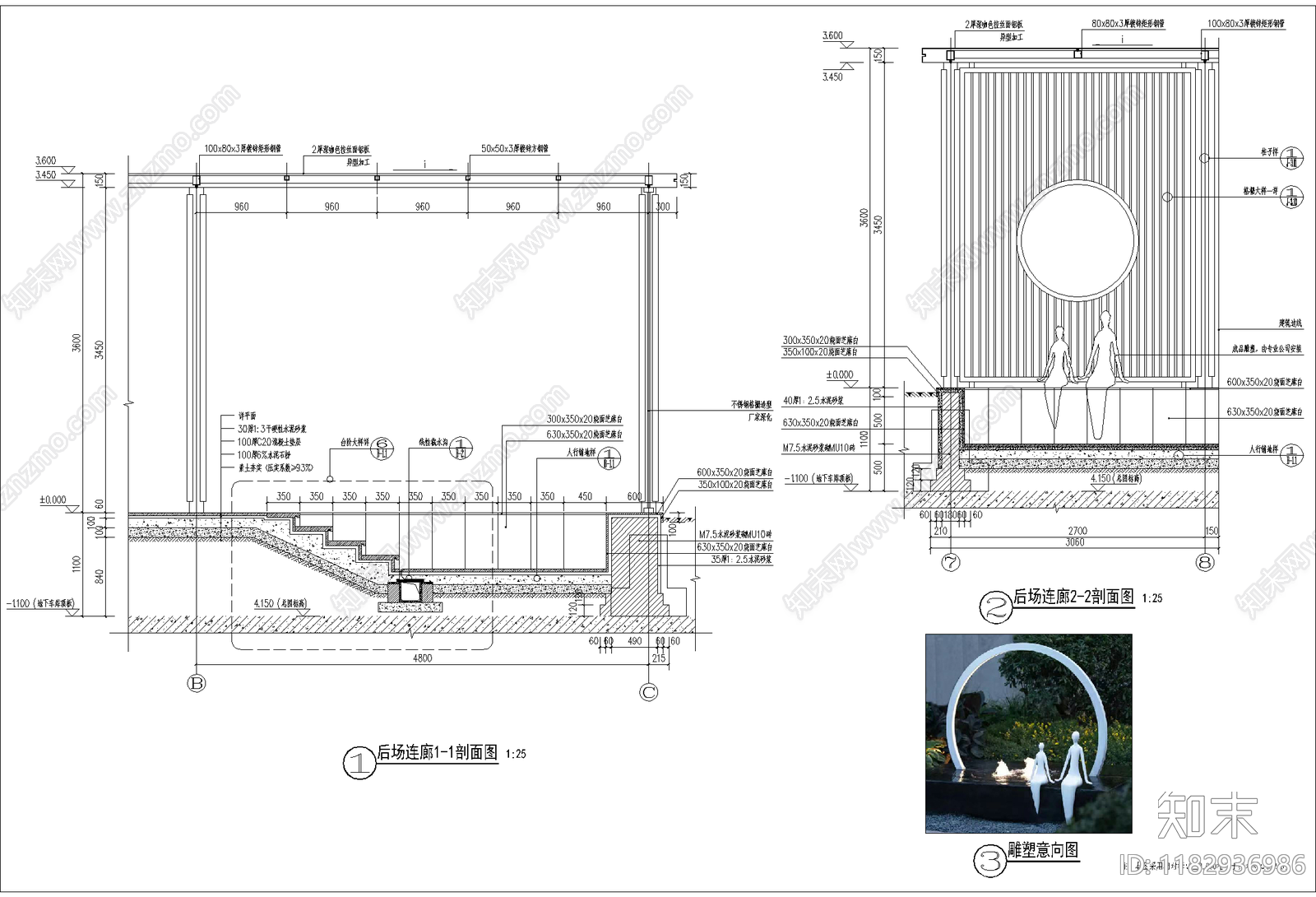 现代新中式廊架cad施工图下载【ID:1182936986】