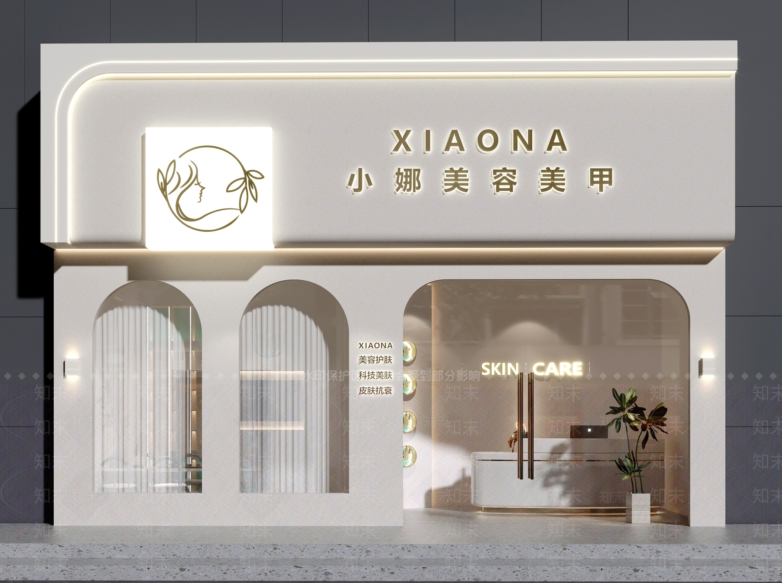 现代门头3D模型下载【ID:1182937062】