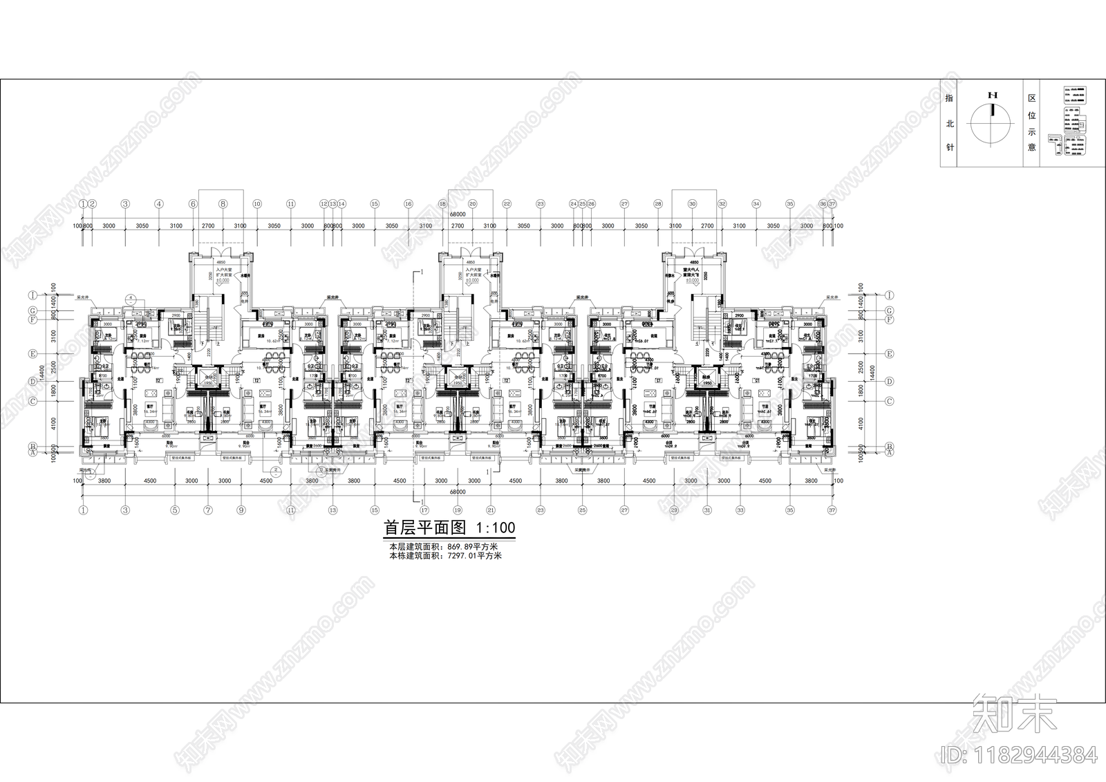 现代住宅楼建筑cad施工图下载【ID:1182944384】