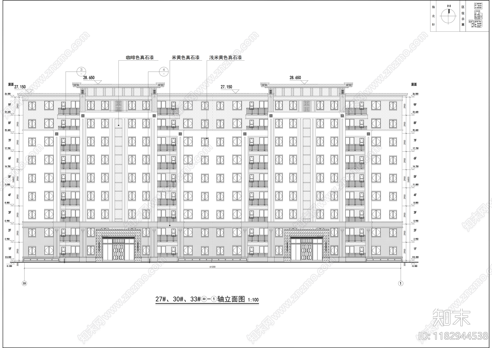 现代住宅楼建筑cad施工图下载【ID:1182944538】