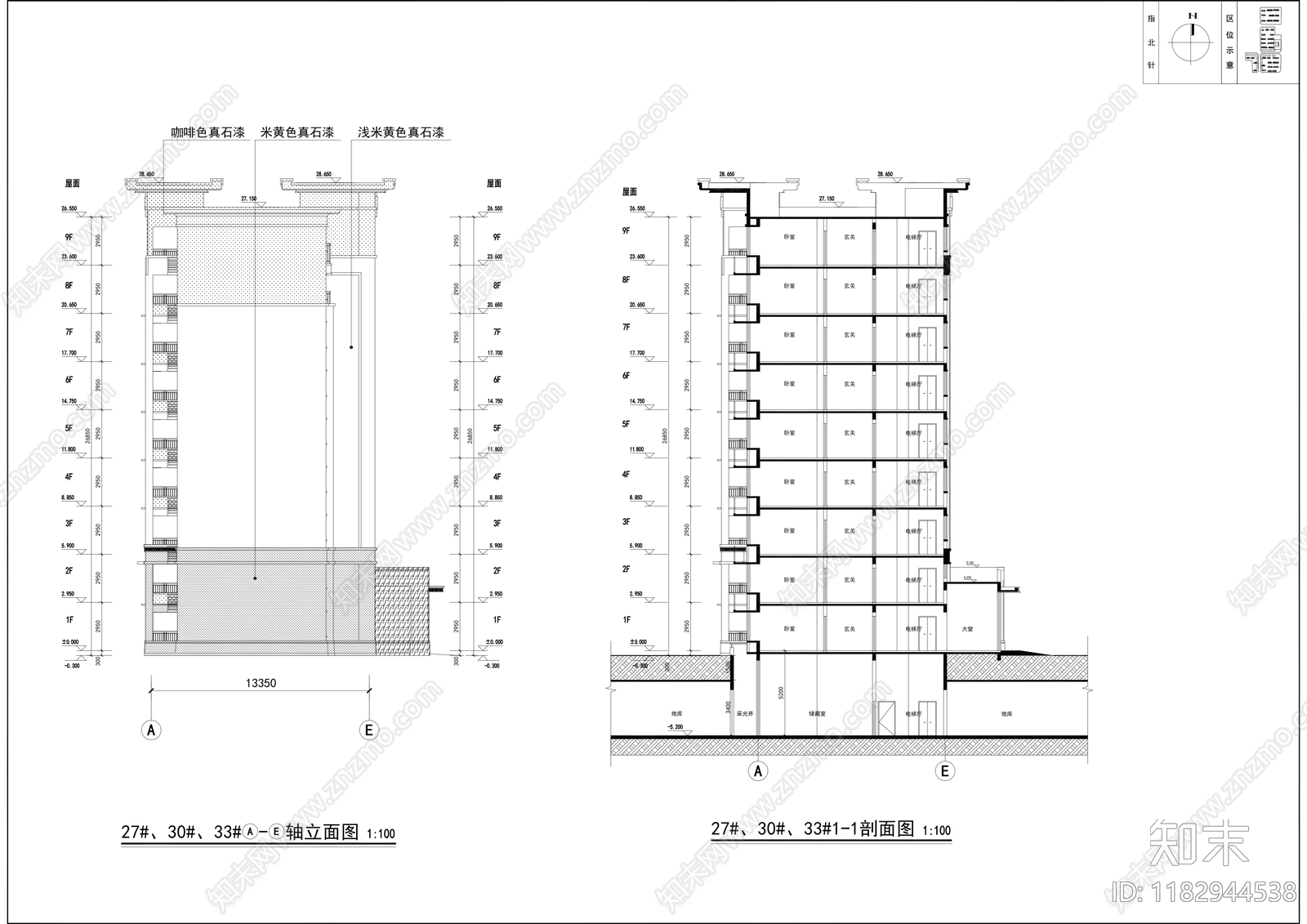 现代住宅楼建筑cad施工图下载【ID:1182944538】