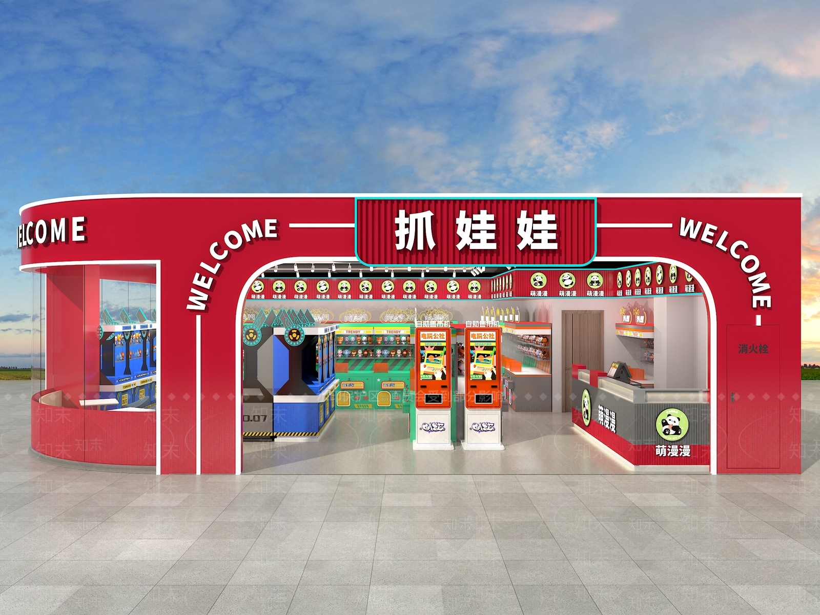 现代玩具礼品店3D模型下载【ID:1182944701】