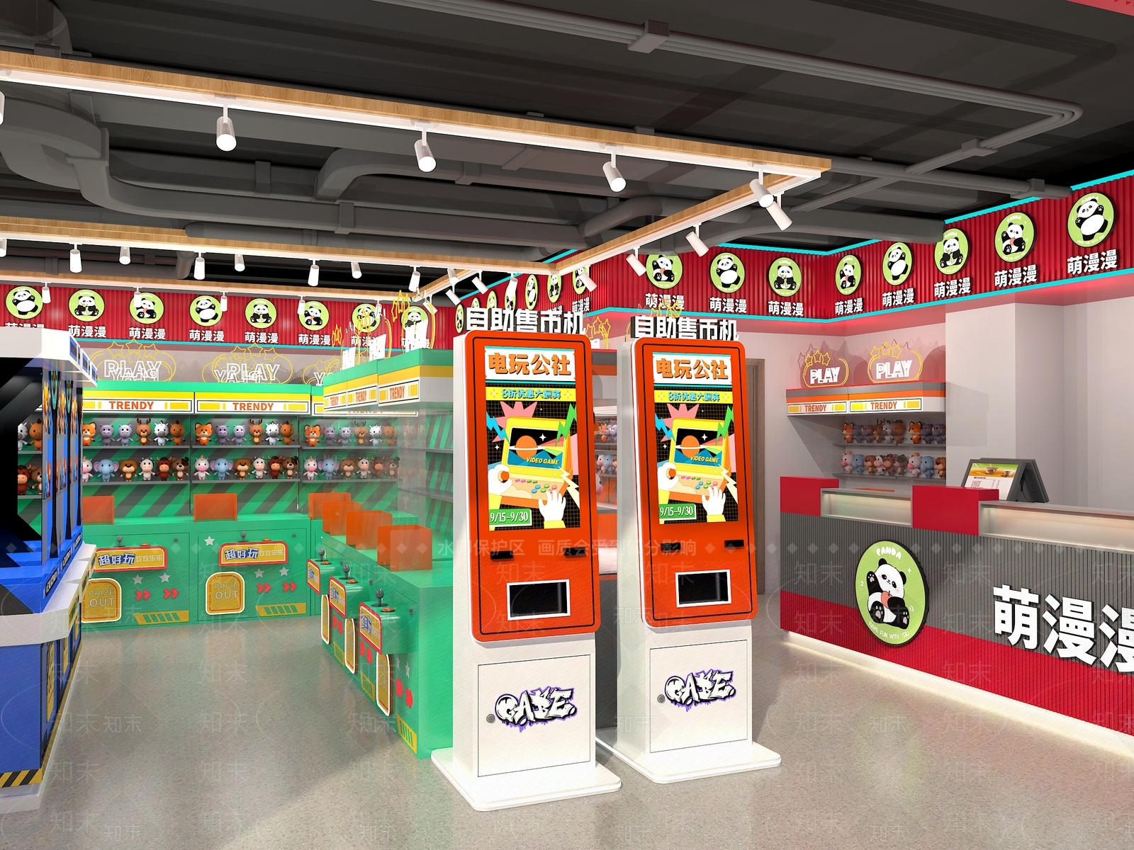 现代玩具礼品店3D模型下载【ID:1182944701】