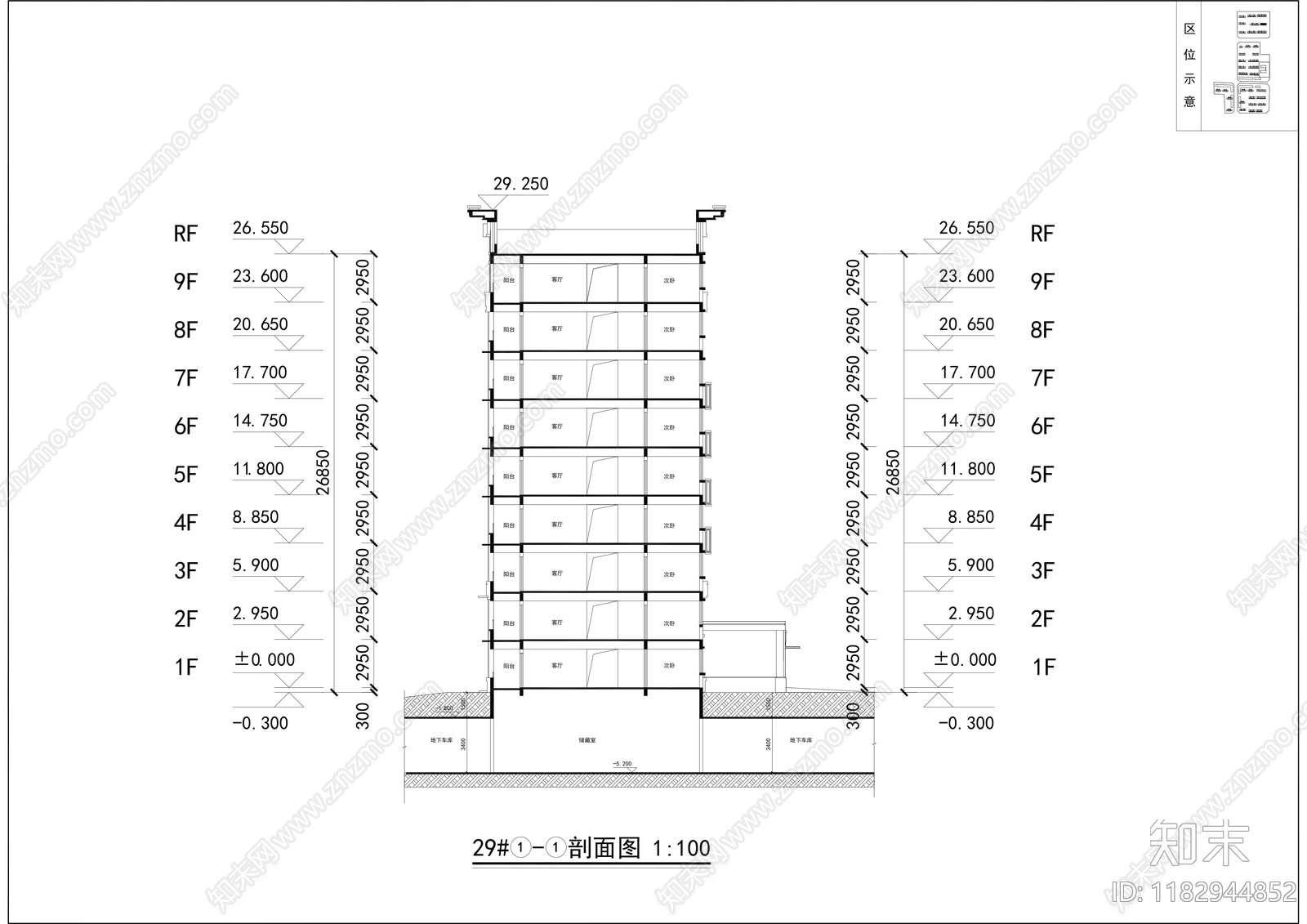 现代住宅楼建筑cad施工图下载【ID:1182944852】