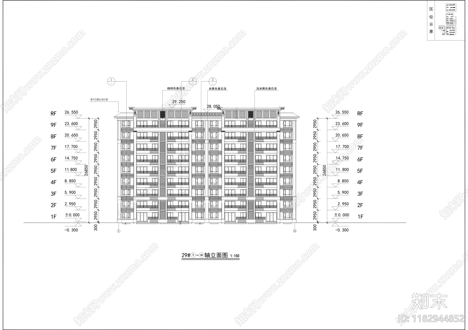 现代住宅楼建筑cad施工图下载【ID:1182944852】