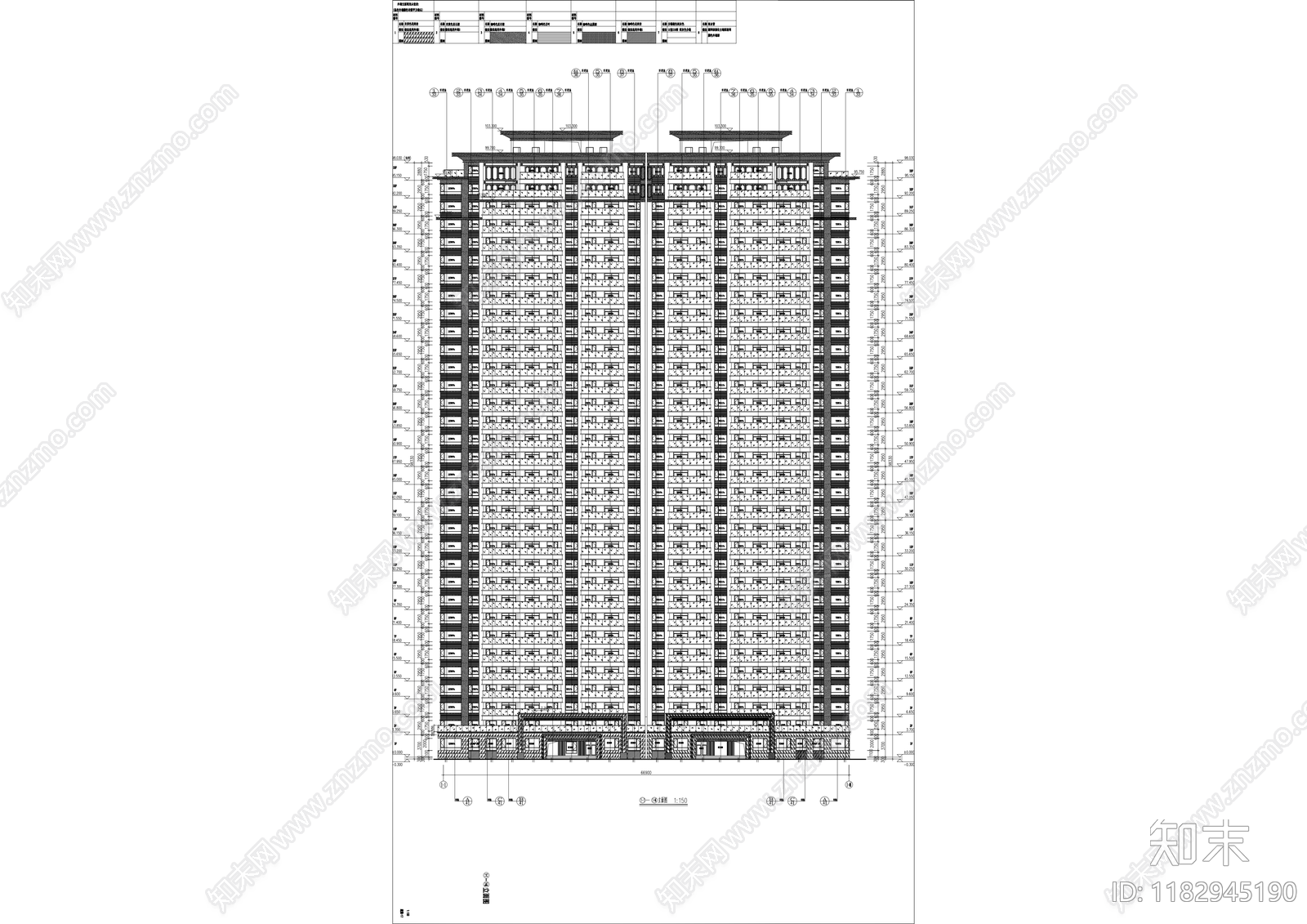 现代住宅楼建筑cad施工图下载【ID:1182945190】