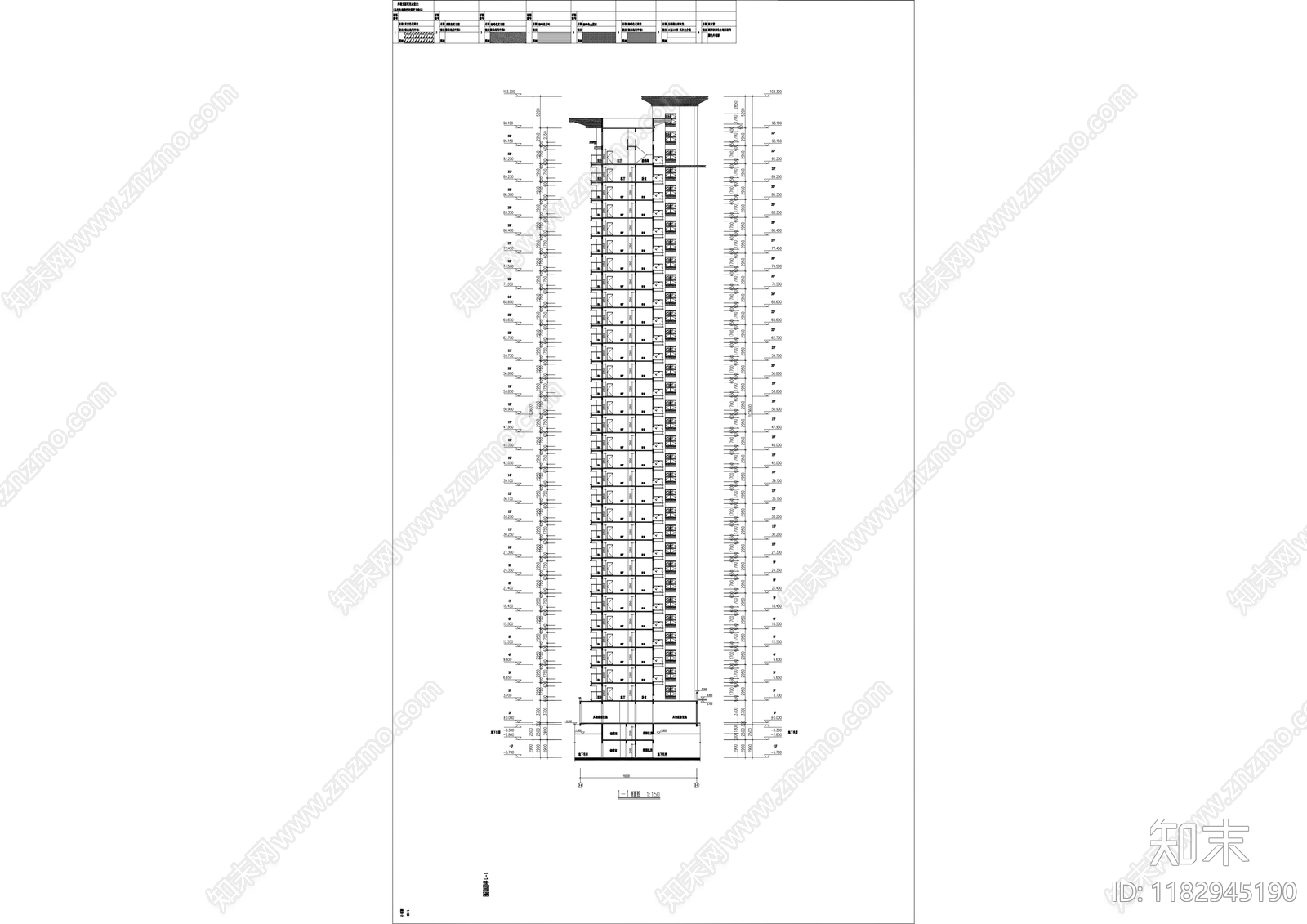 现代住宅楼建筑cad施工图下载【ID:1182945190】