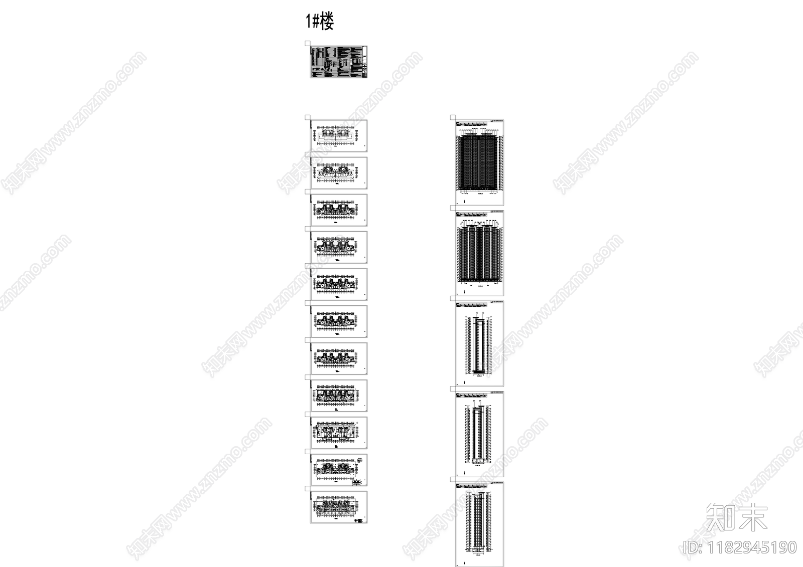 现代住宅楼建筑cad施工图下载【ID:1182945190】